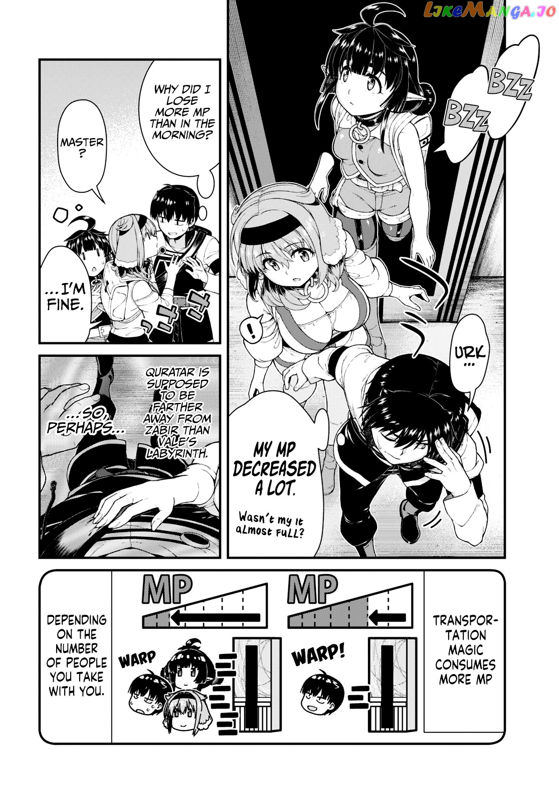 A Harem in the Fantasy World Dungeon, Chapter 77 image 12